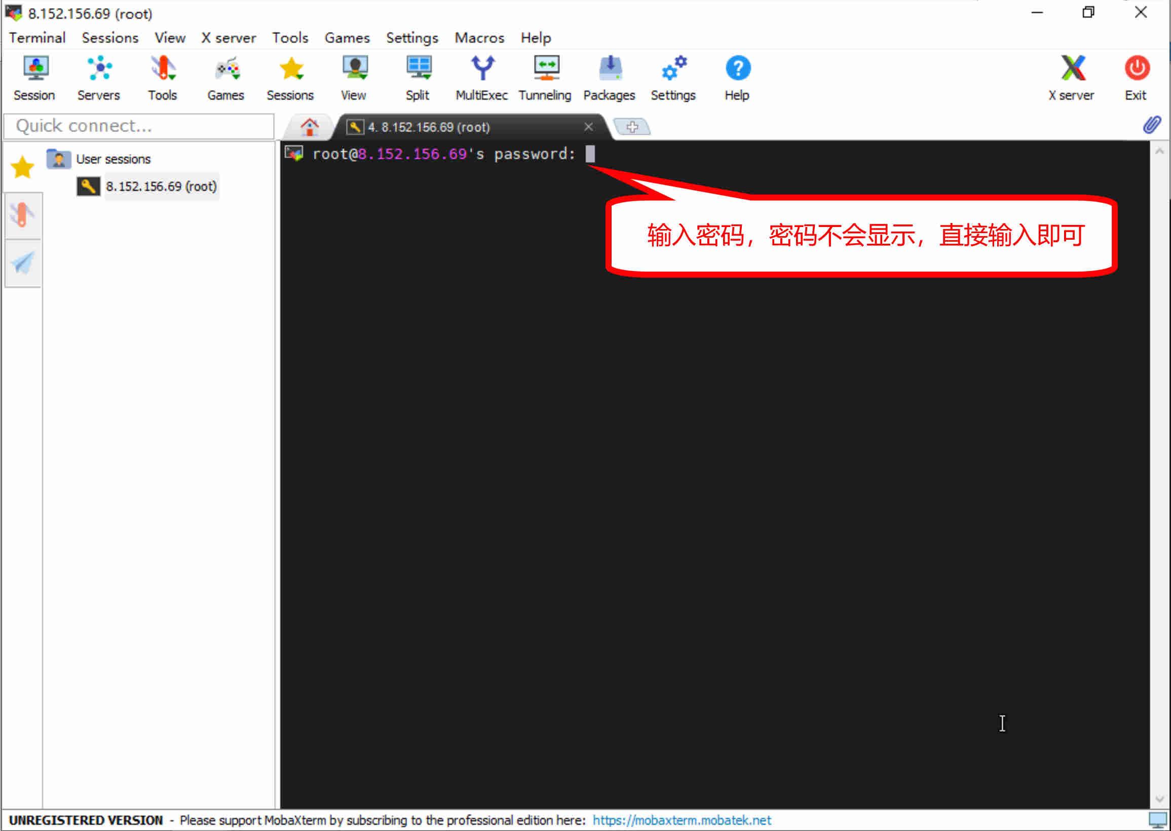 ssh4